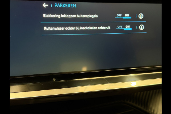 Peugeot 2008 1.2 Hybrid 136 Style|Automaat|Cruise Control|Carplay|Climate Control