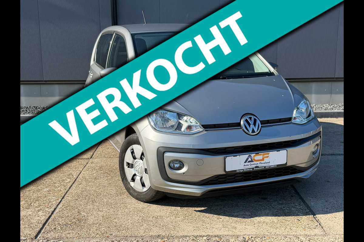 Volkswagen up! 1.0 BMT move up!