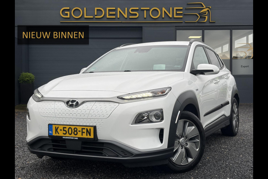Hyundai Kona EV Fashion 64 kWh ✓2e Eigenaar✓Carplay✓Camera✓Trekhaak✓Dealer Onderhouden✓Draadloze telefoonlader✓Navi✓Keyless✓✓Rijstrooksensor✓Dodehoeksensor✓Pdc✓Lm velgen 17"✓Clima✓Cruise✓204pk✓N.A.P✓Bj 12-2020✓Apk tot 09-2028