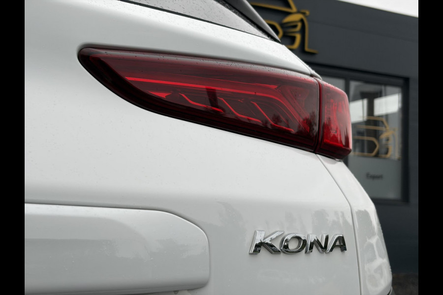 Hyundai Kona EV Fashion 64 kWh ✓2e Eigenaar✓Carplay✓Camera✓Trekhaak✓Dealer Onderhouden✓Draadloze telefoonlader✓Navi✓Keyless✓✓Rijstrooksensor✓Dodehoeksensor✓Pdc✓Lm velgen 17"✓Clima✓Cruise✓204pk✓N.A.P✓Bj 12-2020✓Apk tot 09-2028