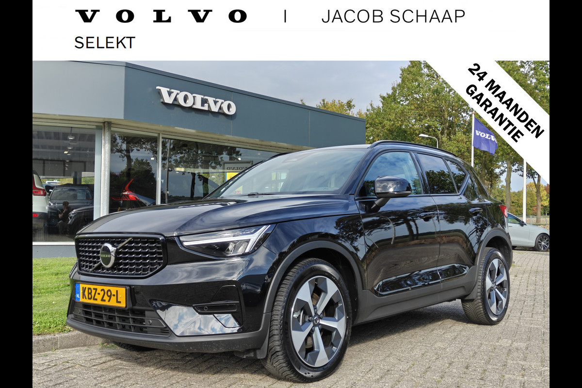 Volvo XC40 B4 211PK Plus Dark | Stoel/Stuur Verwarming | Trekhaak |  ACC | H&K | BLIS | Keyless |