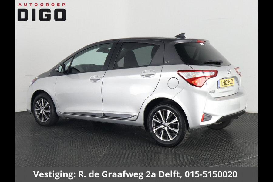 Toyota Yaris 1.0 VVT-i Y20 Bi-Tone | Garantie tot 05-2029! | Navigatie | Camera | Cruise Control | Privacy Glass