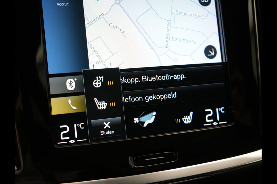 Volvo V60 T6 Recharge AWD R-Design PHEV 340pk Dealer O.H. | SOH 82,8% | Camera | Harman / Kardon | Lederen Sportstoelen Memory & Verwarmd | Stuur Verwarmd | Keyless | BLIS | Cruise Control | Apple Carplay | Navigatie | DAB | 20"L.M | Plug In Hybrid
