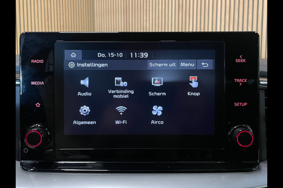 Kia Ceed Sportswagon 1.6 GDI PHEV DynamicPlusLine GT|AFN.TREKHAAK|1/2 LEDER|ACC|ANDROID|CARPLAY|STUUR+STOELVERW.V+A|CAMERA|1e EIG|