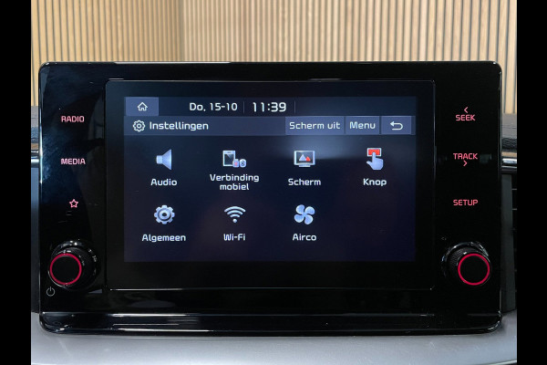 Kia Ceed Sportswagon 1.6 GDI PHEV DynamicPlusLine GT|AFN.TREKHAAK|1/2 LEDER|ACC|ANDROID|CARPLAY|STUUR+STOELVERW.V+A|CAMERA|1e EIG|
