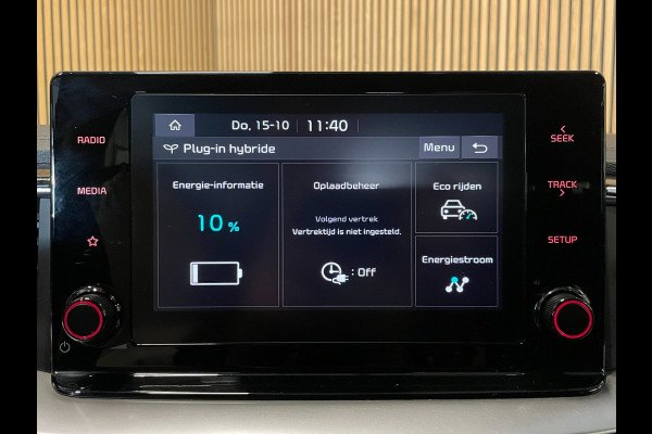 Kia Ceed Sportswagon 1.6 GDI PHEV DynamicPlusLine GT|AFN.TREKHAAK|1/2 LEDER|ACC|ANDROID|CARPLAY|STUUR+STOELVERW.V+A|CAMERA|1e EIG|