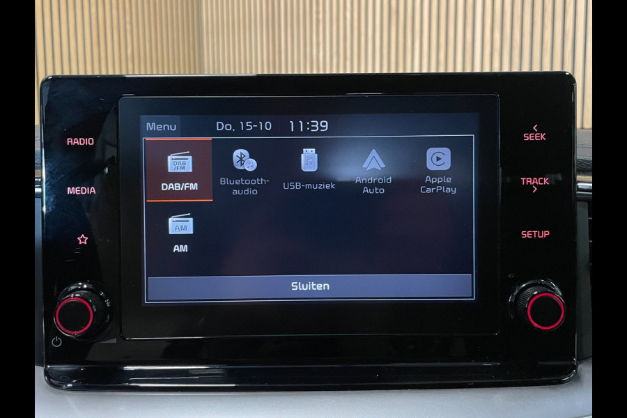 Kia Ceed Sportswagon 1.6 GDI PHEV DynamicPlusLine GT|AFN.TREKHAAK|1/2 LEDER|ACC|ANDROID|CARPLAY|STUUR+STOELVERW.V+A|CAMERA|1e EIG|