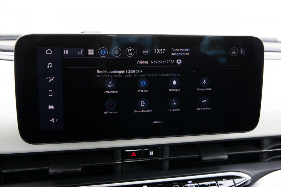 Fiat 500 Icon 42 kWh Panorama, Carplay, Stoelverwarming