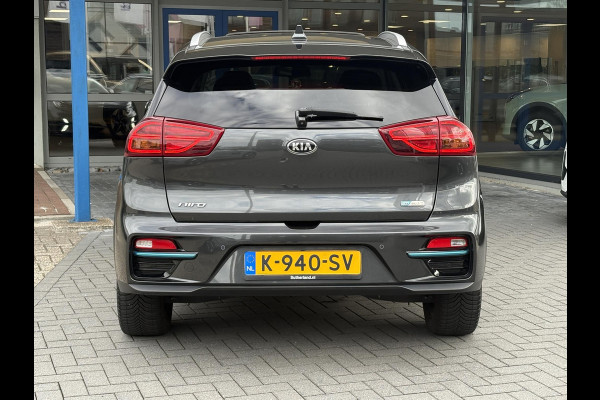 Kia e-Niro ExecutiveLine 64 kWh | 96,7% SOH | Schuifdak | Leder | Memory Seats | Stoelverwarming & Ventilatie | Adaptive Cruise |