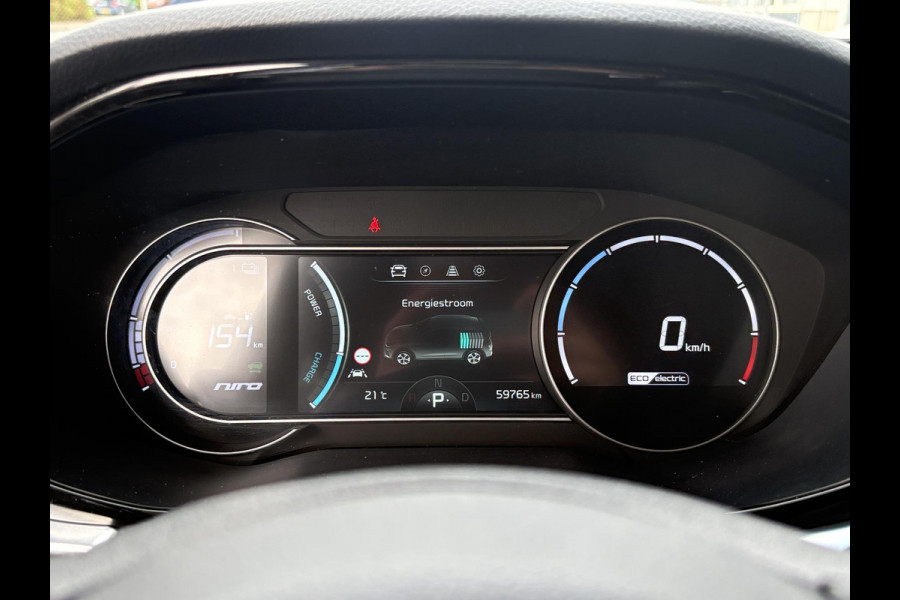Kia e-Niro ExecutiveLine 64 kWh | 96,7% SOH | Schuifdak | Leder | Memory Seats | Stoelverwarming & Ventilatie | Adaptive Cruise |
