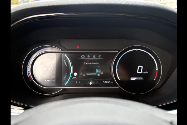 Kia e-Niro ExecutiveLine 64 kWh | 96,7% SOH | Schuifdak | Leder | Memory Seats | Stoelverwarming & Ventilatie | Adaptive Cruise |