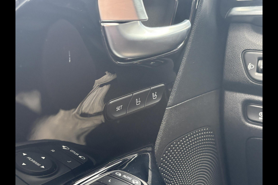 Kia e-Niro ExecutiveLine 64 kWh | 96,7% SOH | Schuifdak | Leder | Memory Seats | Stoelverwarming & Ventilatie | Adaptive Cruise |