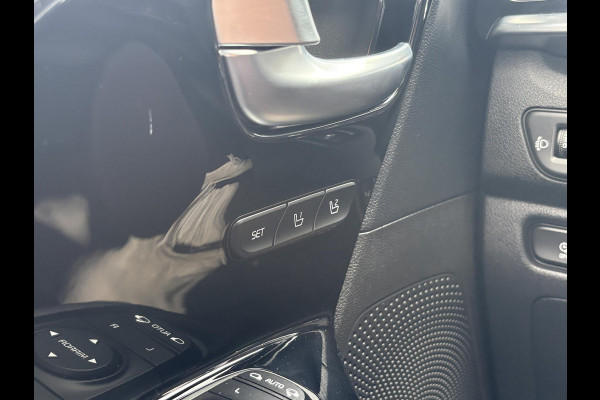 Kia e-Niro ExecutiveLine 64 kWh | 96,7% SOH | Schuifdak | Leder | Memory Seats | Stoelverwarming & Ventilatie | Adaptive Cruise |
