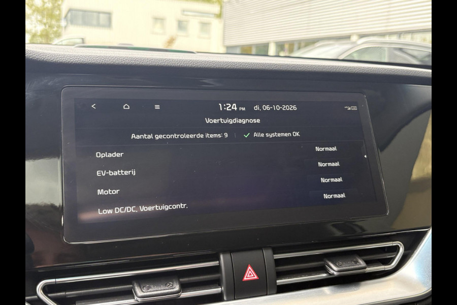 Kia e-Niro ExecutiveLine 64 kWh | 96,7% SOH | Schuifdak | Leder | Memory Seats | Stoelverwarming & Ventilatie | Adaptive Cruise |