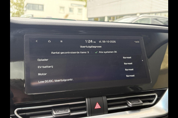 Kia e-Niro ExecutiveLine 64 kWh | 96,7% SOH | Schuifdak | Leder | Memory Seats | Stoelverwarming & Ventilatie | Adaptive Cruise |