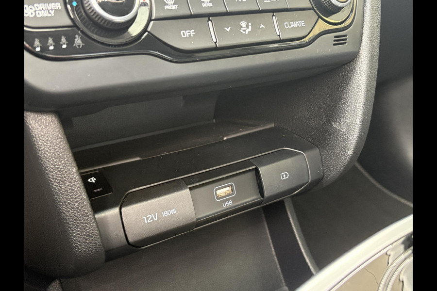 Kia e-Niro ExecutiveLine 64 kWh | 96,7% SOH | Schuifdak | Leder | Memory Seats | Stoelverwarming & Ventilatie | Adaptive Cruise |