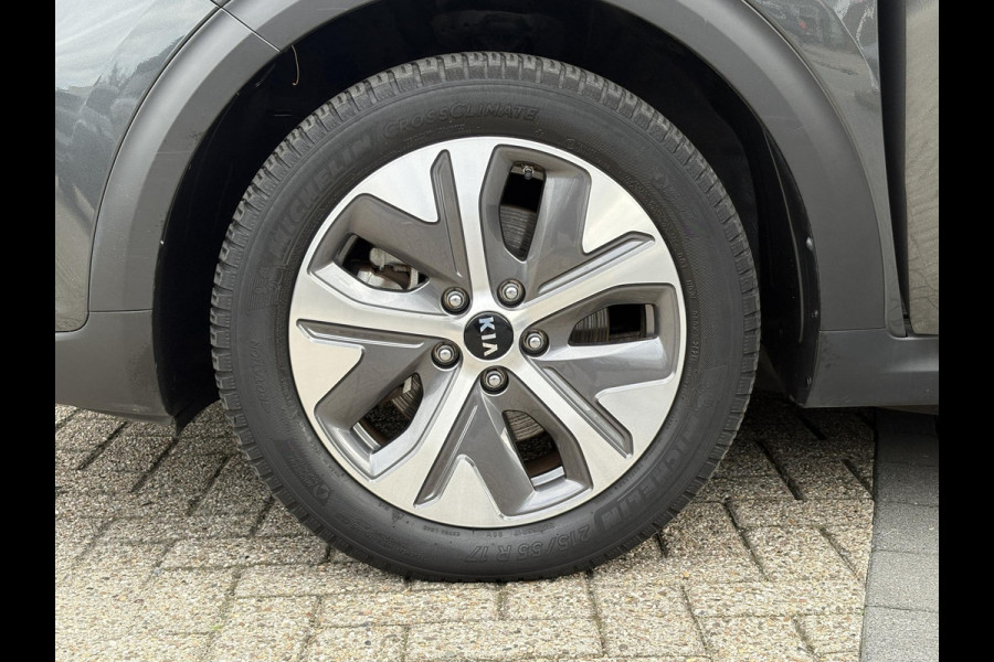 Kia e-Niro ExecutiveLine 64 kWh | 96,7% SOH | Schuifdak | Leder | Memory Seats | Stoelverwarming & Ventilatie | Adaptive Cruise |