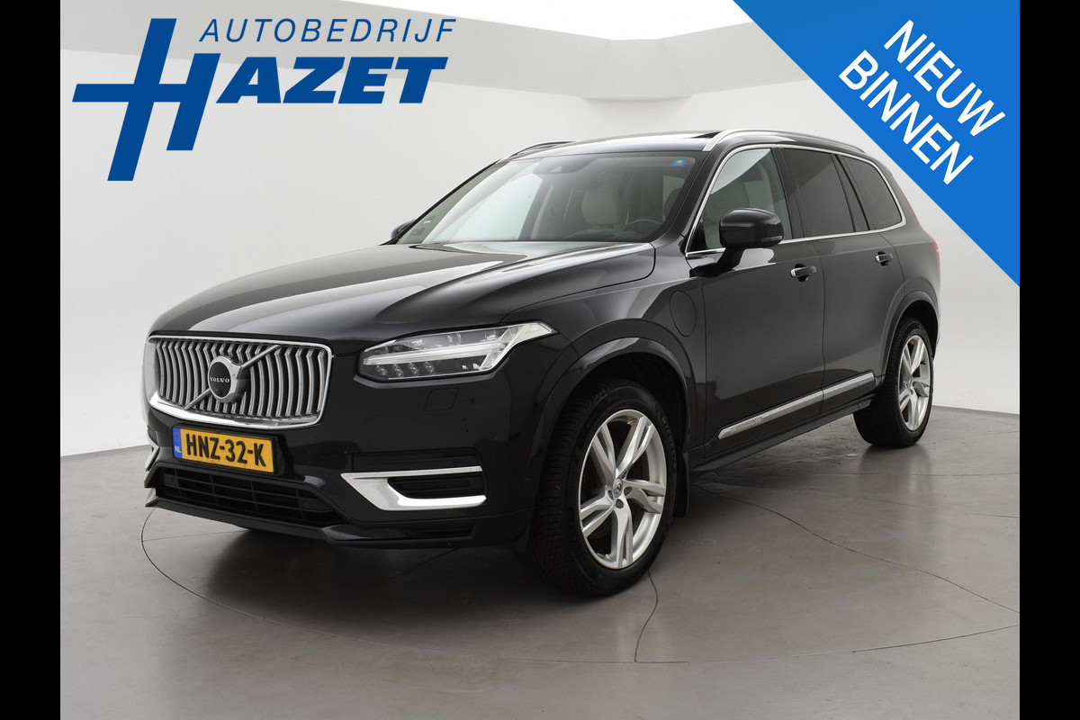 Volvo XC90 2.0 T8 RECHARGE AWD 390 PK 7P + TREKHAAK | PANORAMA | H/K | 360 CAMERA | HEAD-UP