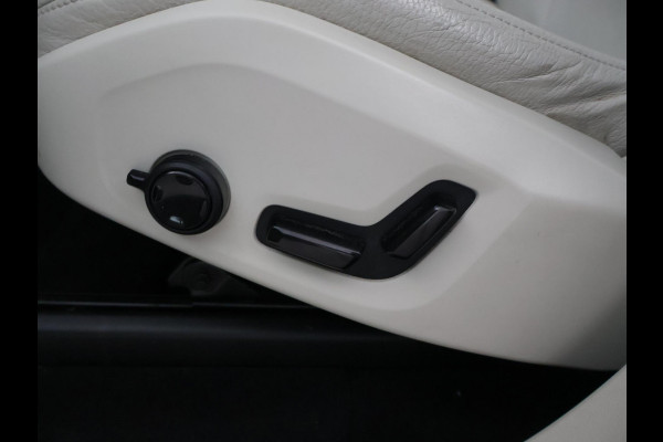 Volvo XC90 2.0 T8 RECHARGE AWD 390 PK 7P + TREKHAAK | PANORAMA | H/K | 360 CAMERA | HEAD-UP