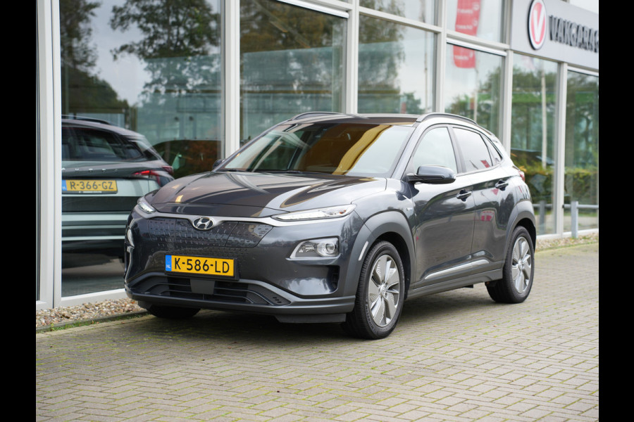 Hyundai Kona EV Limited 64 kWh SOH 99% | Stoelverwarming&ventilatie | Cruise control adaptief met stop&go en stuurhulp | Head-up display