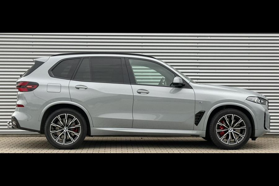 BMW X5 xDrive50e