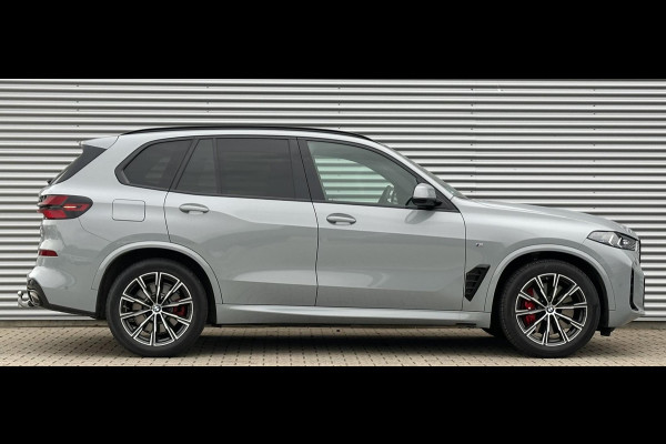 BMW X5 xDrive50e