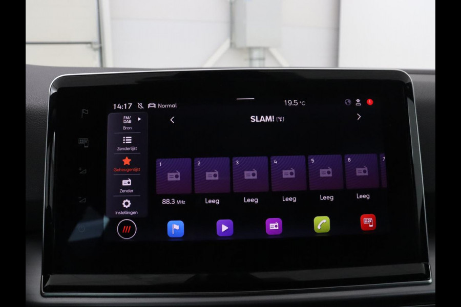 Seat Tarraco 1.4 TSI e-Hybrid PHEV FR Business | SOH 97,9%| Trekhaak | Stoelverwarming | LED | Stuurwielverwarming | Apple Carplay | 360 Camera |