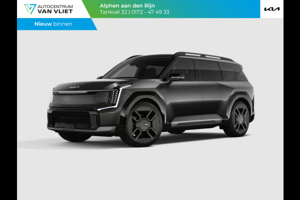 Kia EV9 GT-Line AWD 99.8 kWh PANTHERA METAL UIT VOORRAAD | 7-Pers. | 21" | Head-Up | Stoel-/Stuurverwarming | Premium Audio | Schuif-/kanteldak | Adapt. Cruise |