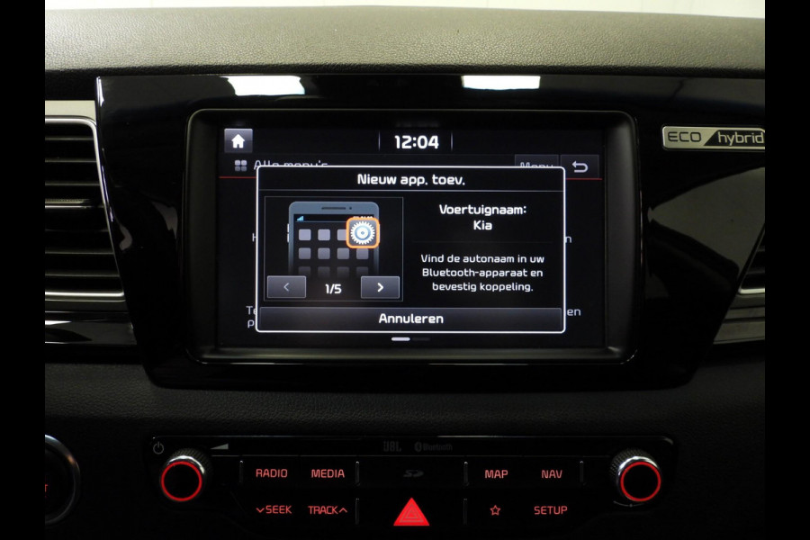 Kia Niro 1.6 GDi Hybrid ExecutiveLine LEER/NAVI/CAMERA/XENON/18"LMV!