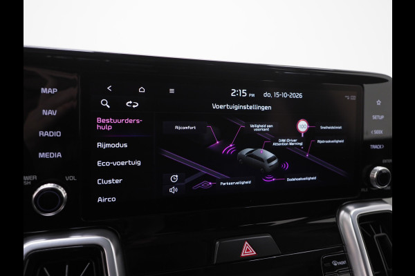 Kia Sorento 1.6 T-GDI Plug-in Hybrid 4WD DynamicLine 7p. | Leder | Trekhaak | Keyless | Adaptive Cruise | Camera | Dodehoek | Carplay