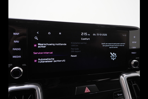 Kia Sorento 1.6 T-GDI Plug-in Hybrid 4WD DynamicLine 7p. | Leder | Trekhaak | Keyless | Adaptive Cruise | Camera | Dodehoek | Carplay