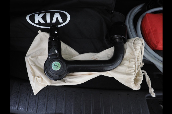Kia Sorento 1.6 T-GDI Plug-in Hybrid 4WD DynamicLine 7p. | Leder | Trekhaak | Keyless | Adaptive Cruise | Camera | Dodehoek | Carplay