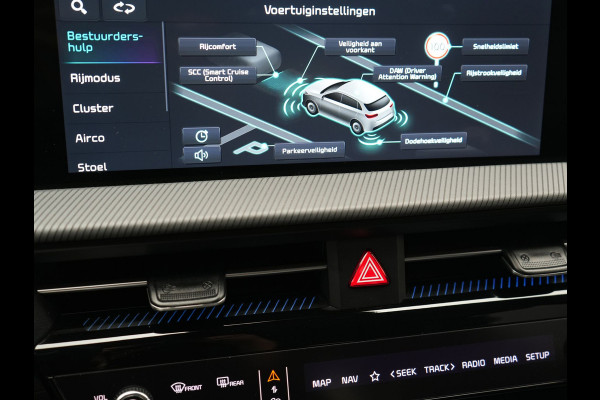 Kia Ev6 GT-Line 77.4 kWh 229pk Dealer O.H. | SOH 97,4% | Adaptive Cruise | Camera | Alcantara Sportstoelen Memory & Ventilatie | BLIS | Keyless | Stoelen & Stuur Verwarmd | Apple Carplay | Navigatie | DAB |