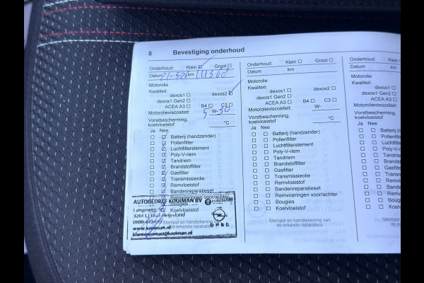Opel Corsa 1.4 Black Edition/ NAVI/ DAB/ CRUISE