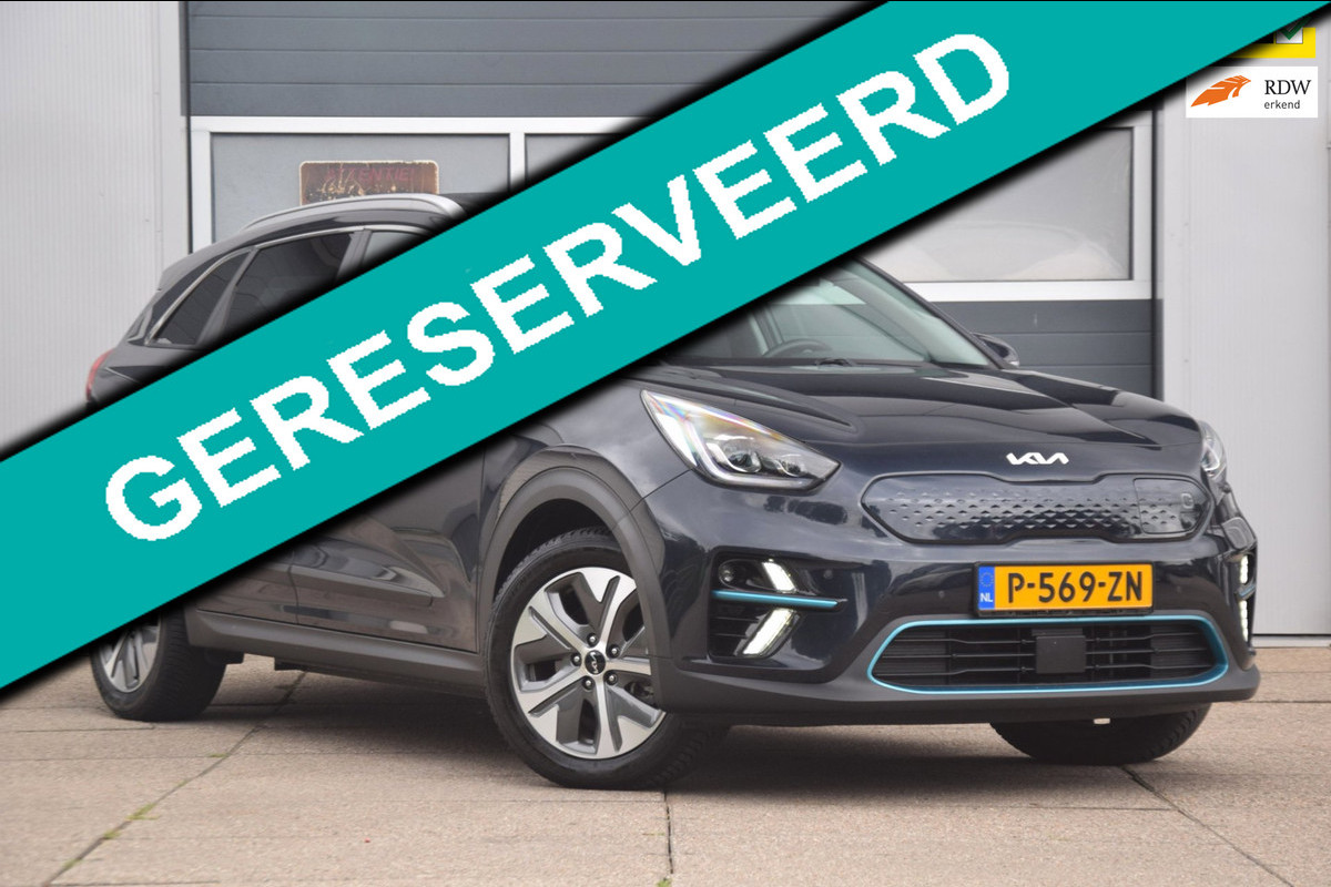 Kia e-Niro DynamicPlusLine 64 kWh OPENDAK/WARMTEPOMP/STOELVERWARMING
