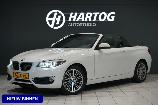 BMW 2 Serie Cabrio 220i High Executive + CAMERA / LEDER / STOELVERWARMING / GROOT SCHERM