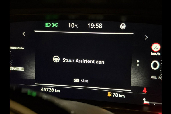 Nissan QASHQAI 1.3 MHEV Business Premium ALLE OPTIES!