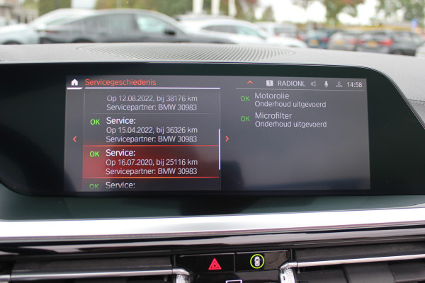 BMW Z4 Roadster M40i First Edition / Full option! / Camera / Head-up / Leder / Harman Kardon / 19'' / Keyless / Stuur+Stoelverwarming / Windscherm / Dodehoek / DAB / ACC