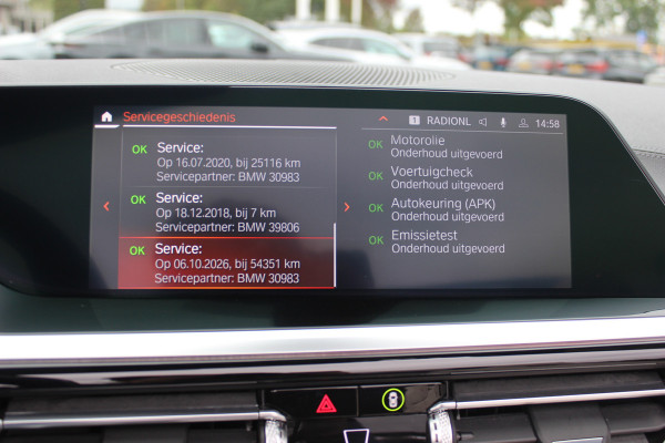 BMW Z4 Roadster M40i First Edition / Full option! / Camera / Head-up / Leder / Harman Kardon / 19'' / Keyless / Stuur+Stoelverwarming / Windscherm / Dodehoek / DAB / ACC
