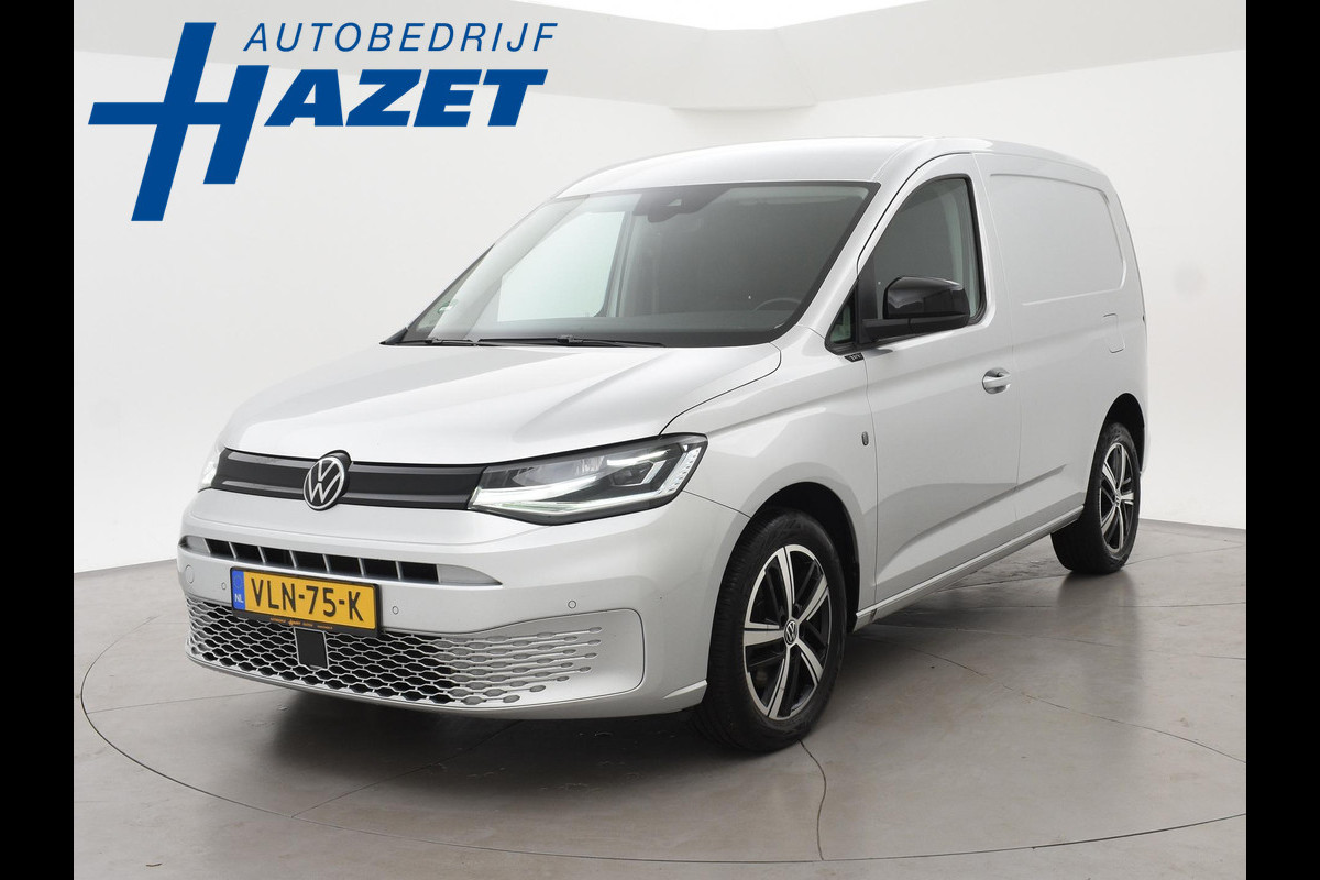 Volkswagen Caddy Cargo 2.0 TDI DSG AUT. 1st EDITION + VIRTUAL COCKPIT | ADAPTIVE CRUISE | TREKHAAK | LED