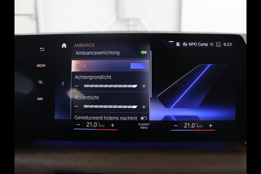 BMW 2 Serie Active Tourer 220i | Leder | Cruise control | Navigatie | Carplay | Sfeerverlichting | Virtueel dashboard | Camera | Park assist | Trekhaak