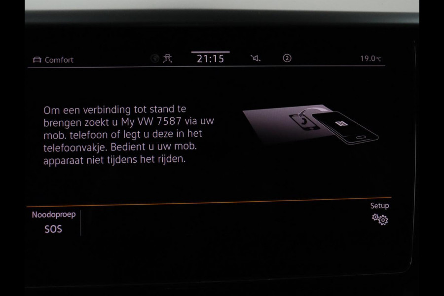 Volkswagen Arteon Shooting Brake 1.4 TSI eHybrid R-Line Business+ | SOH 90,4% | Leder/alcantara | Panoramadak | Adaptive cruise | Trekhaak | Head-up | Dodehoek detectie | 360 camera | Park assist | Carplay