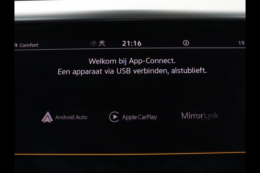 Volkswagen Arteon Shooting Brake 1.4 TSI eHybrid R-Line Business+ | SOH 90,4% | Leder/alcantara | Panoramadak | Adaptive cruise | Trekhaak | Head-up | Dodehoek detectie | 360 camera | Park assist | Carplay