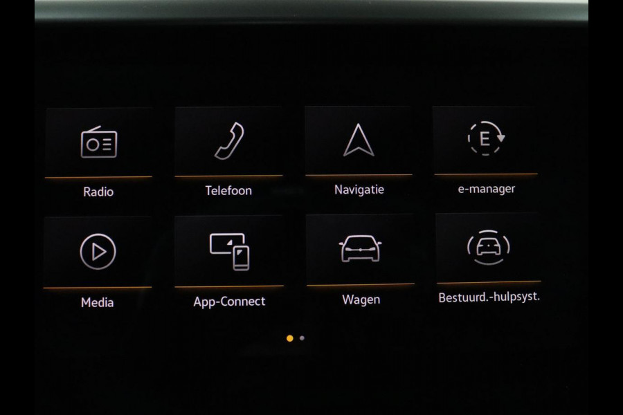 Volkswagen Arteon Shooting Brake 1.4 TSI eHybrid R-Line Business+ | SOH 90,4% | Leder/alcantara | Panoramadak | Adaptive cruise | Trekhaak | Head-up | Dodehoek detectie | 360 camera | Park assist | Carplay