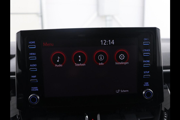 Toyota Corolla Touring Sports 1.8 Hybrid Dynamic | Half Leder | Camera | Stoelverwarming | Carplay | Climate control | Bluetooth | DAB | Adaptive cruise |