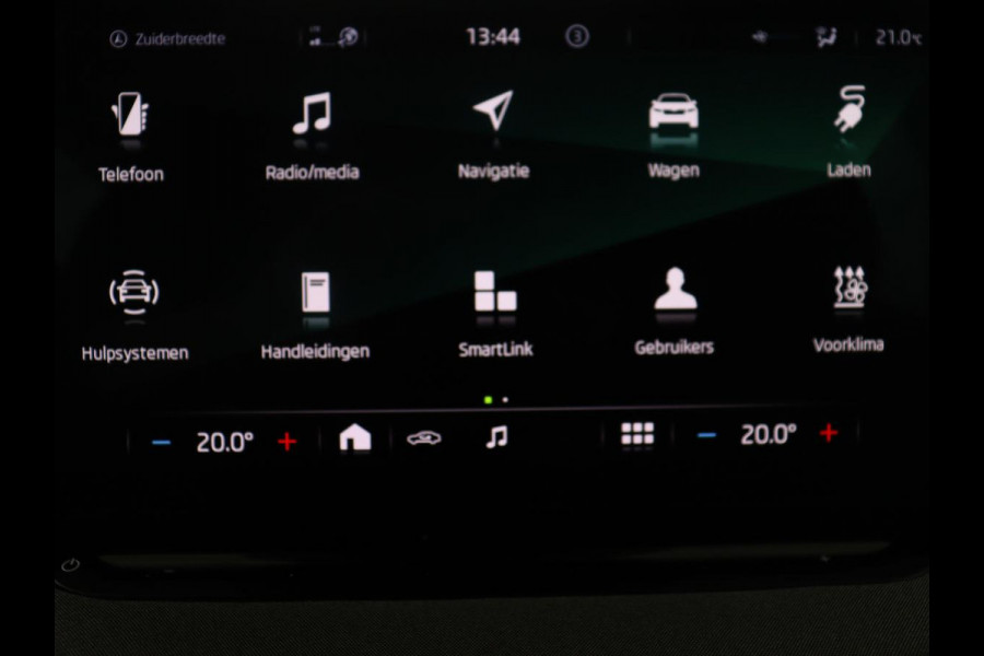 Škoda Enyaq iV 60 | SOH 93,0% | Half leder | Cruise control | Carplay | Climate control | Lane assist | Park assist | Trekhaak | Sfeerverlichting | Navigatie | Bluetooth