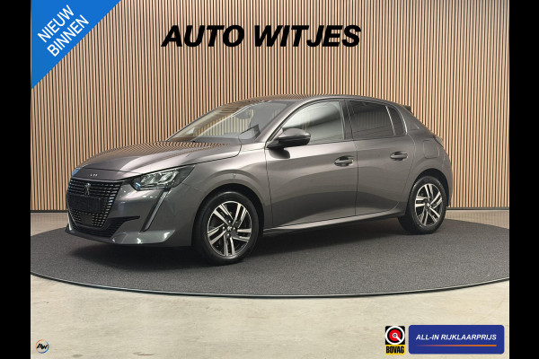 Peugeot 208 1.2 PureTech 100PK Allure Pack | LED | Camera | Carplay | Stoelverw. | Adapt. Cruise | Incl. garantie