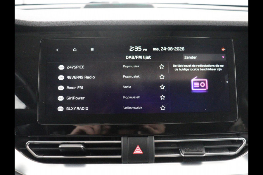 Kia e-Niro DynamicPlusLine 64 kWh | SOH 95,4% | Panoramadak | Half leder | Adaptive cruise | Stuur/stoel verwarming | Navigatie | Carplay | Camera | Park assist | Climate control