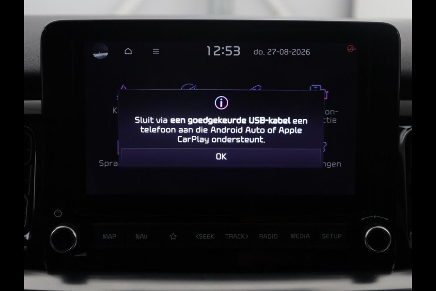 Kia Stonic 1.0 T-GDi MHEV GT-Line | Half leder | Cruise control | Lane assist | Stuur/stoel verwarming | Carplay | Climate control | 17" velgen