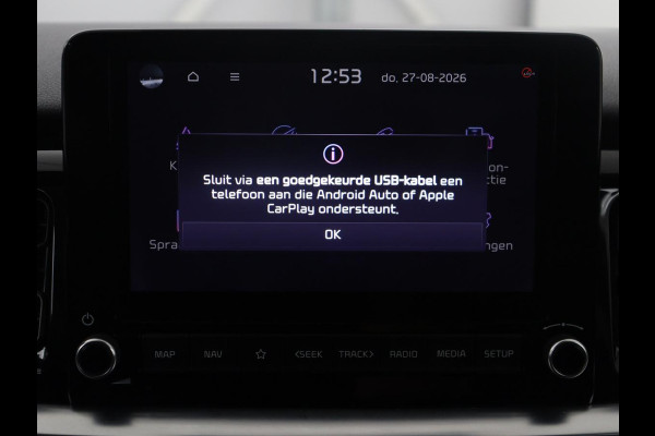 Kia Stonic 1.0 T-GDi MHEV GT-Line | Half leder | Cruise control | Lane assist | Stuur/stoel verwarming | Carplay | Climate control | 17" velgen
